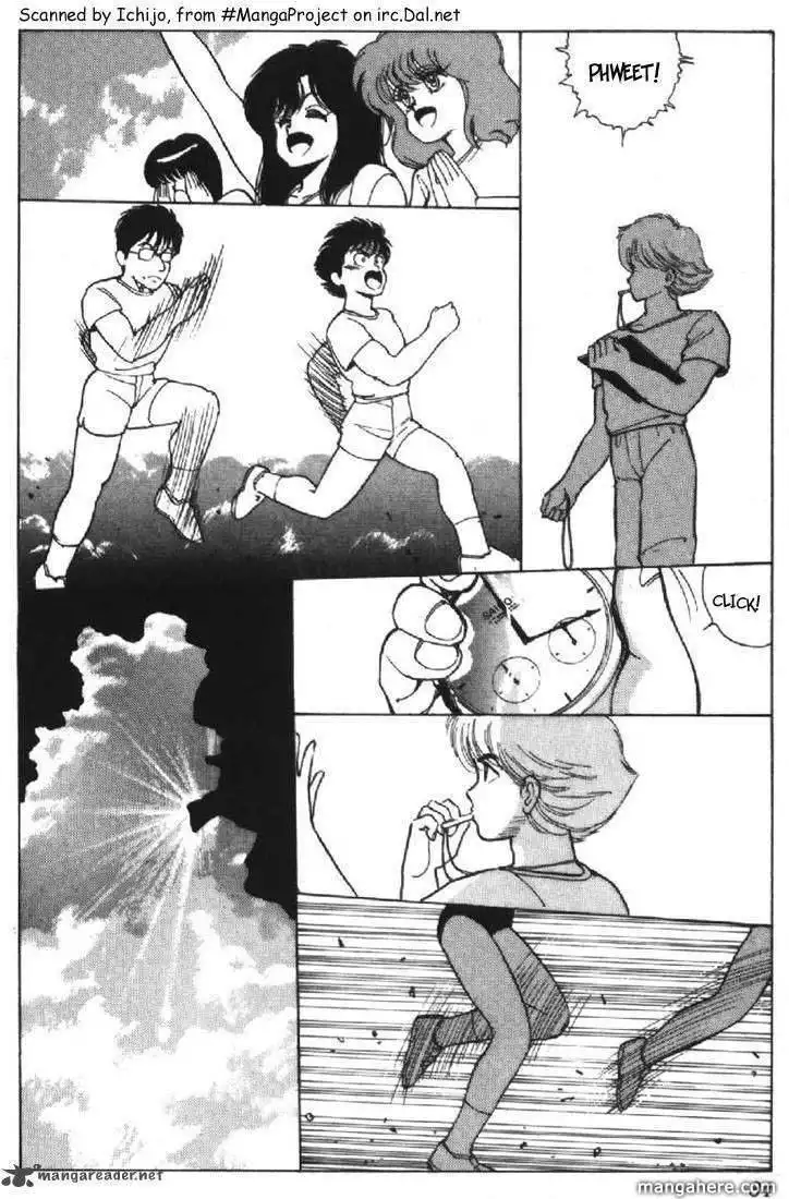 Orange Road Chapter 14 106